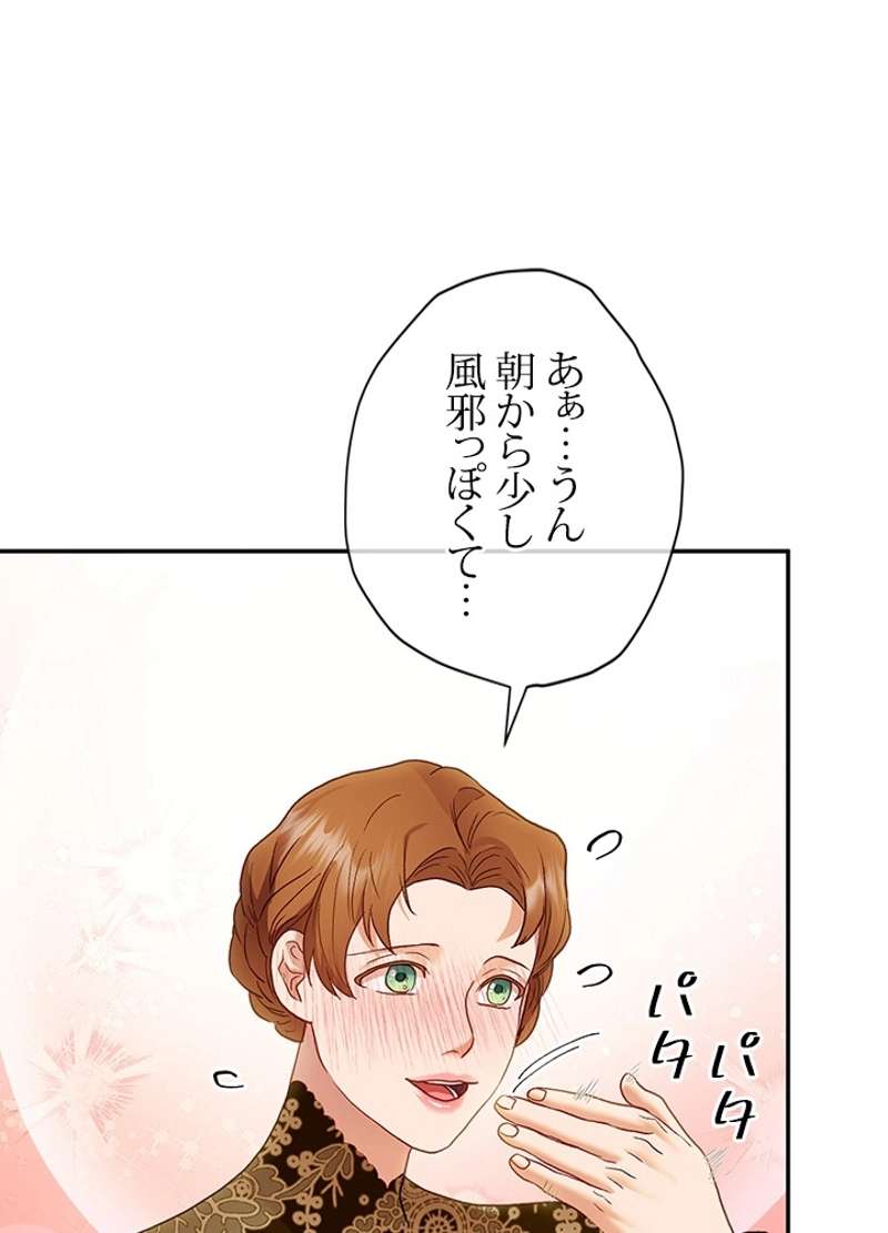 P117