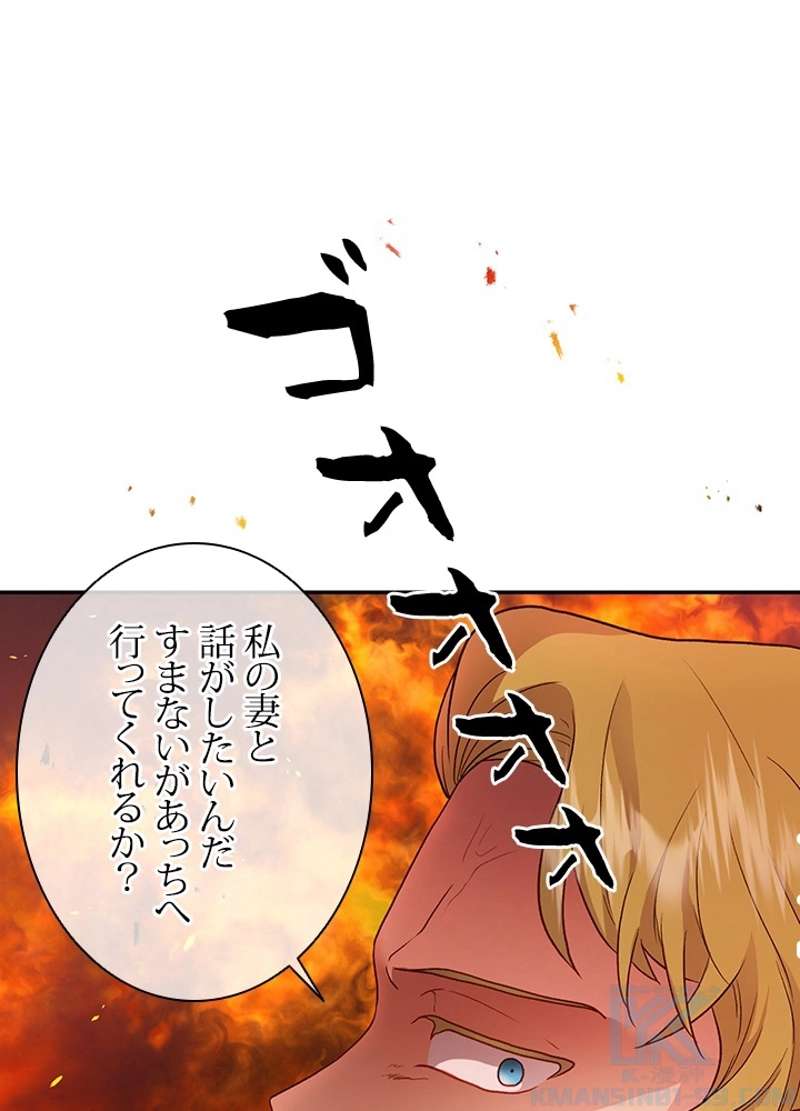 P58