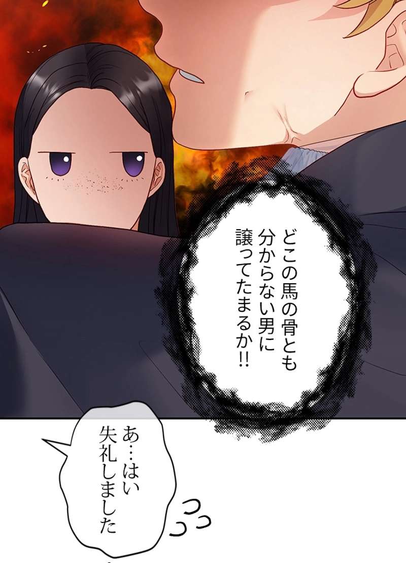 P59