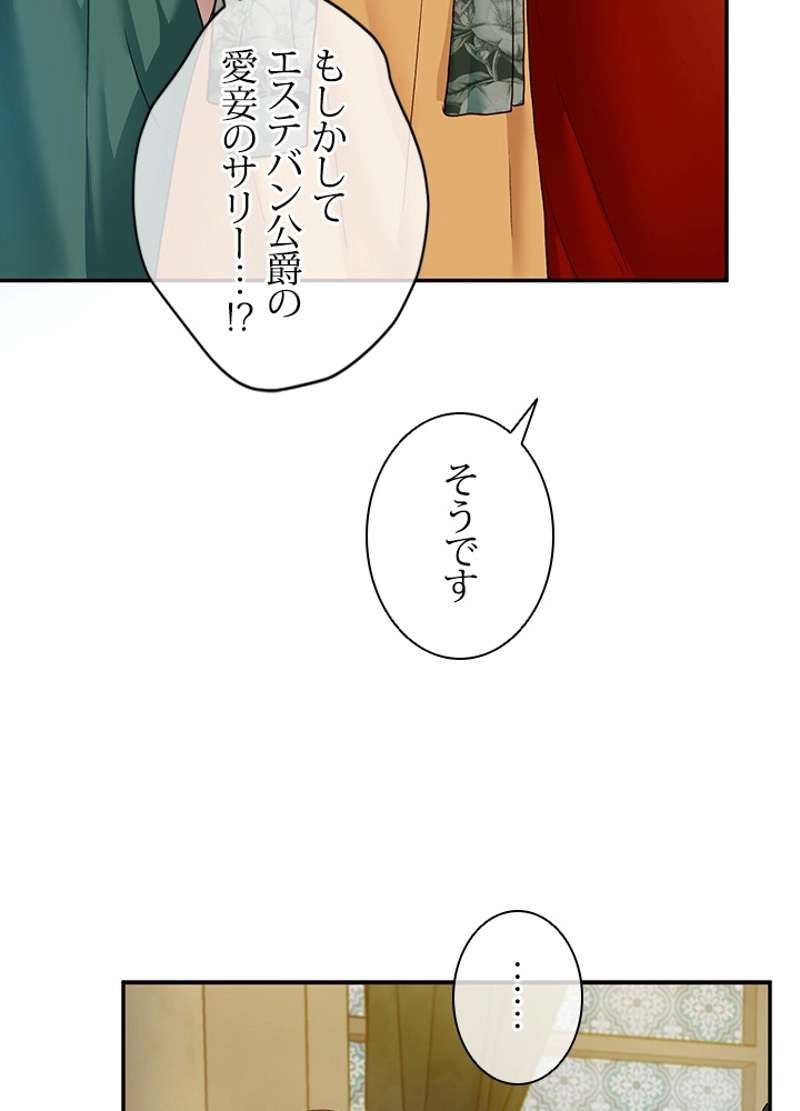 P68