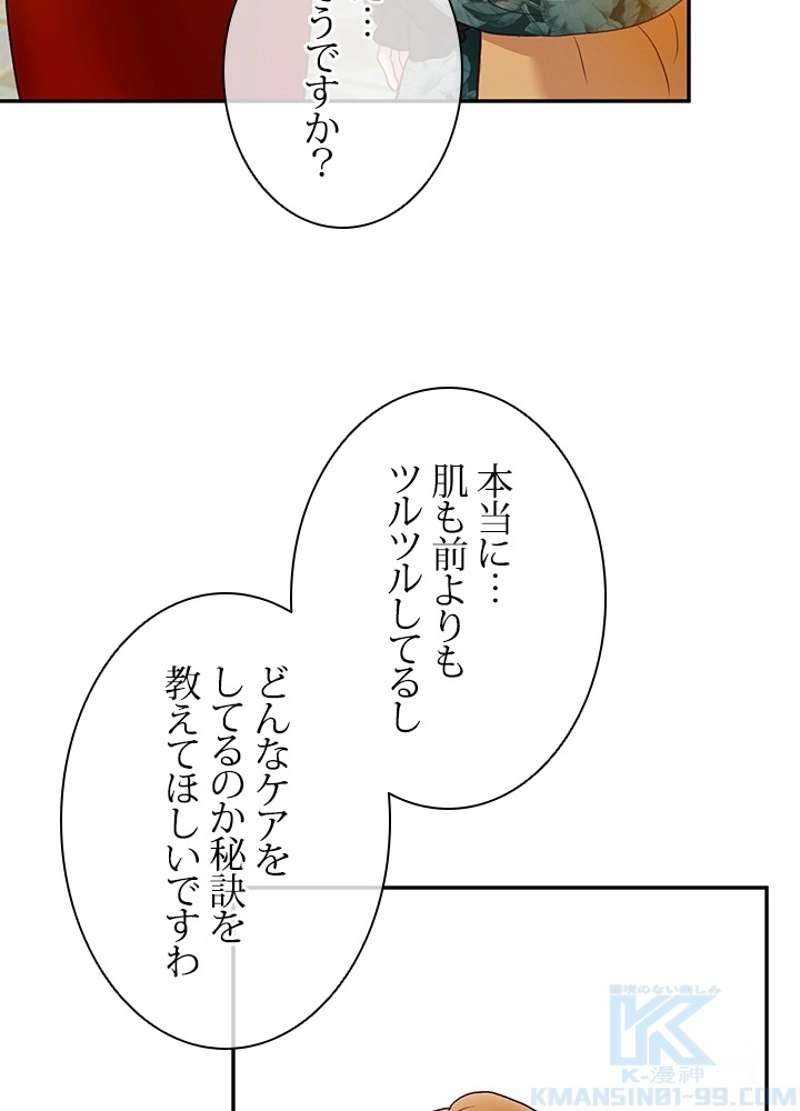 P76