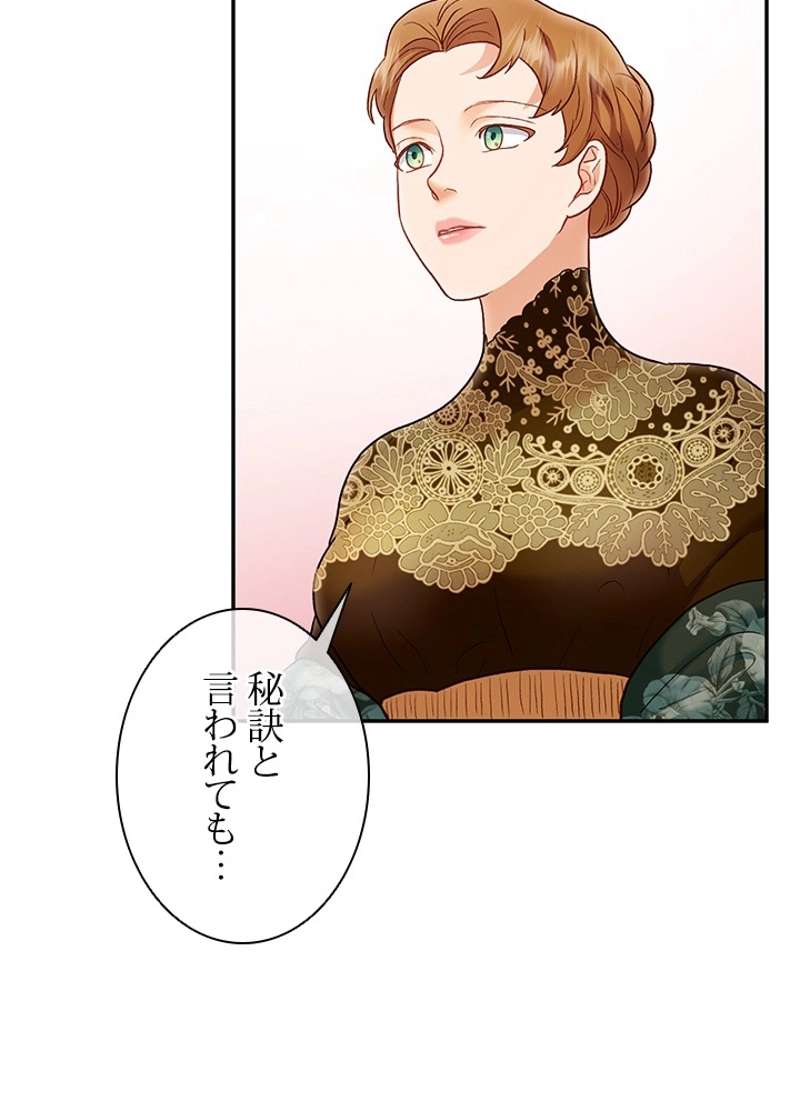 P77