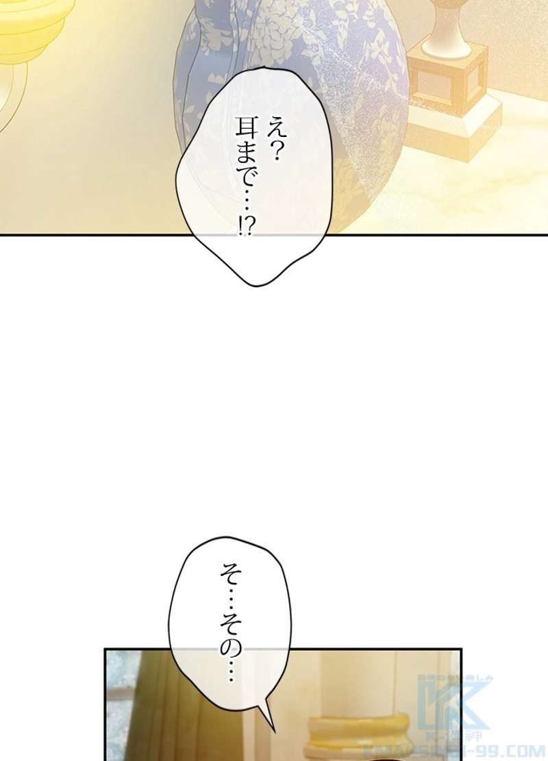 P82