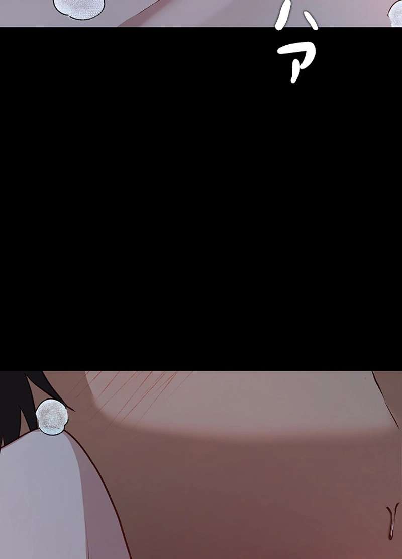 P86