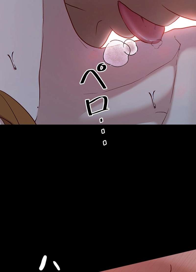 P87