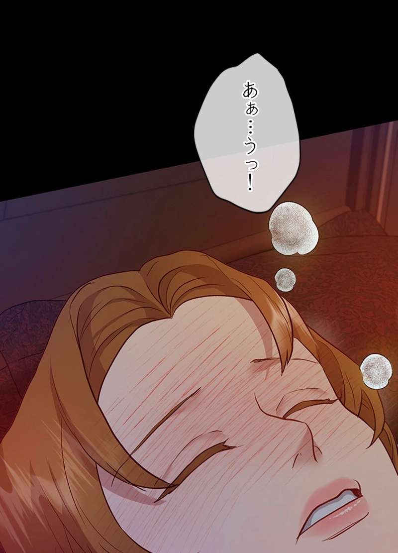 P89