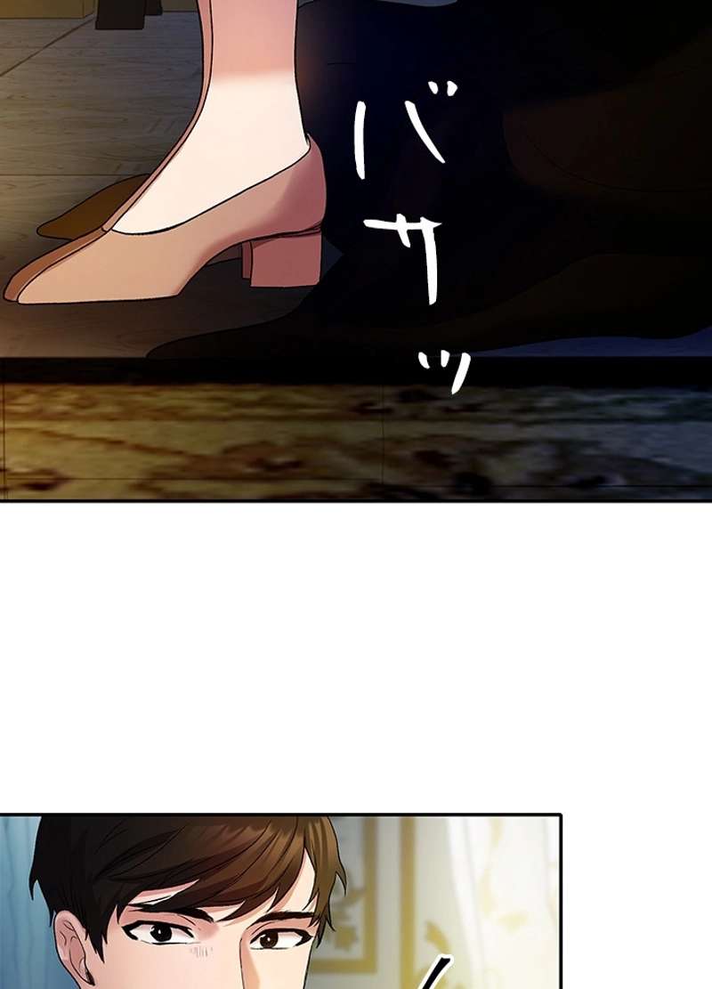P102