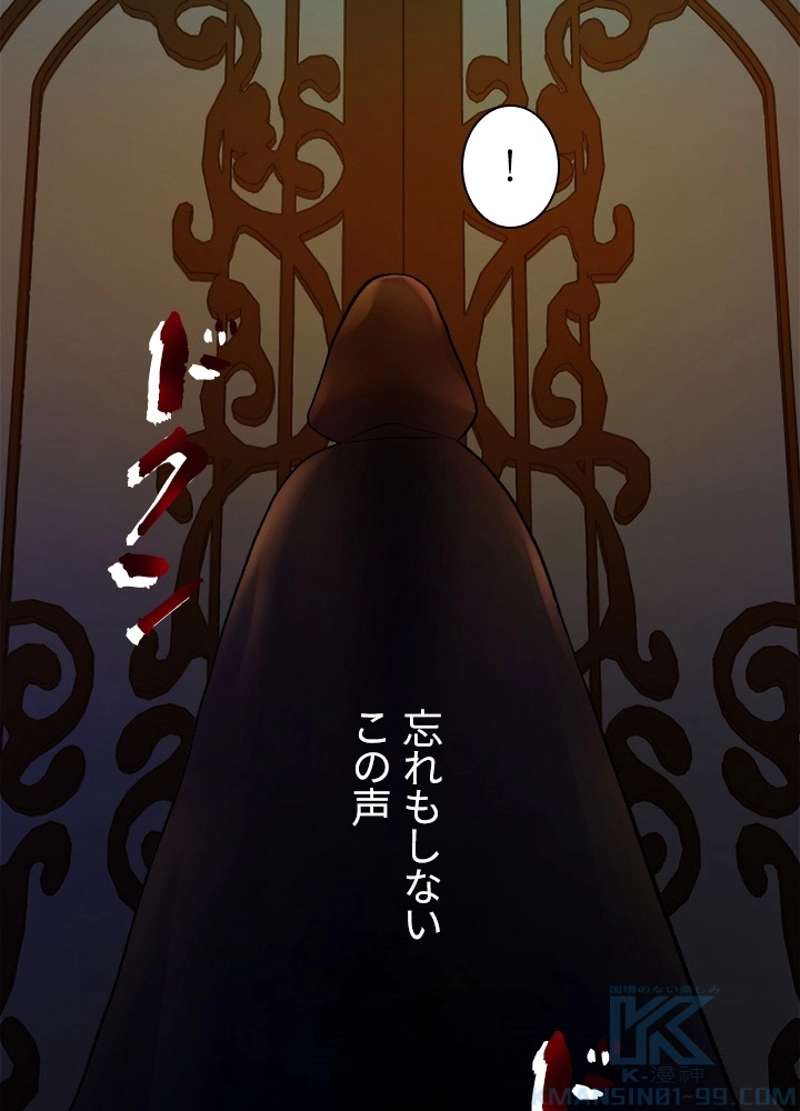 P82