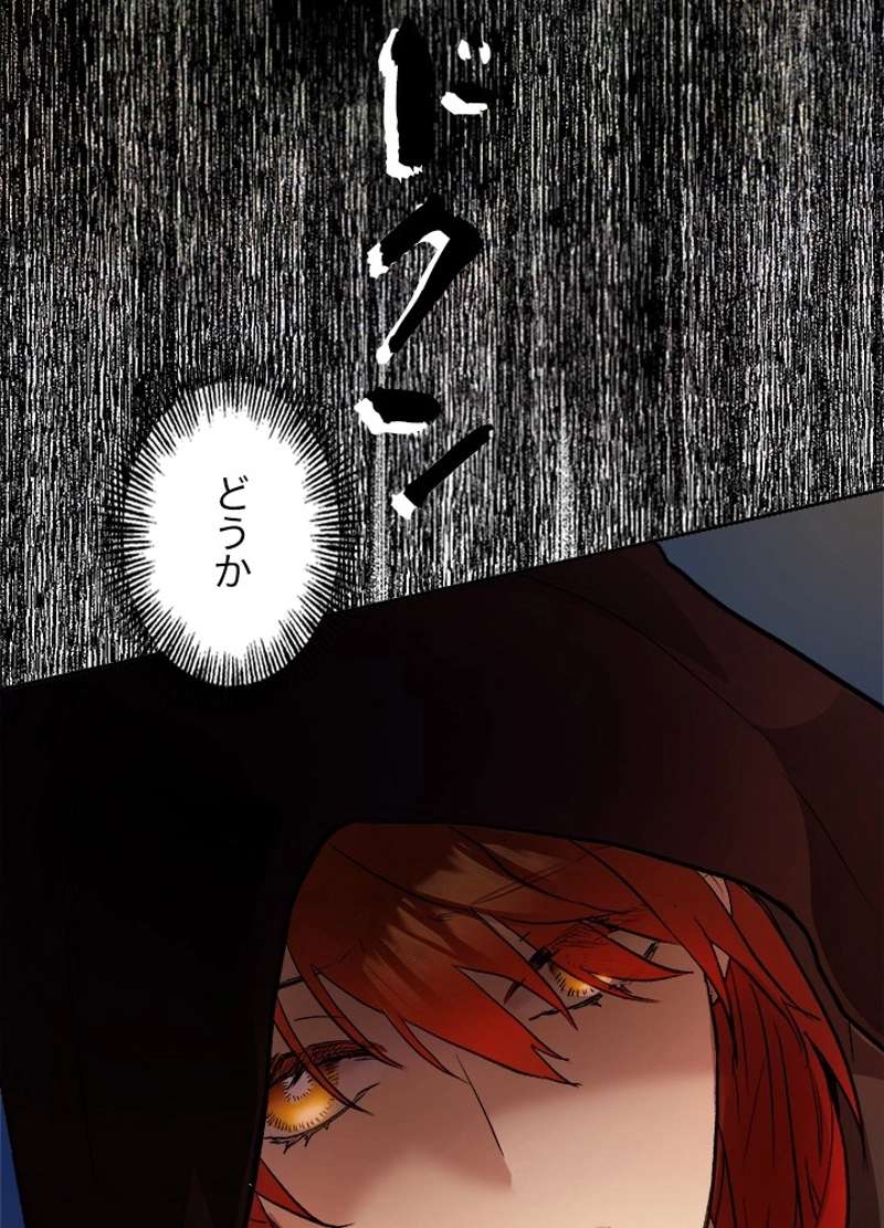 P89