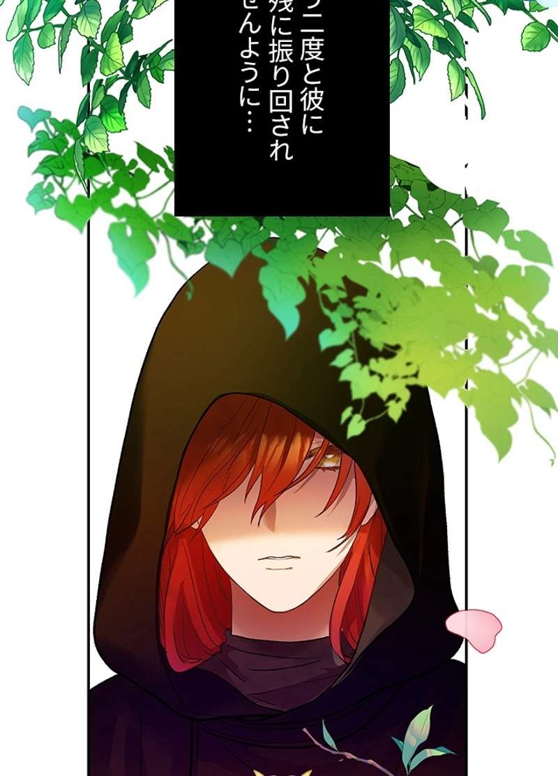 P95