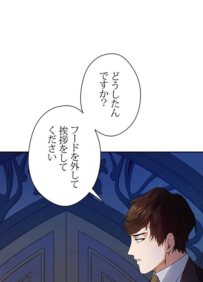 P99