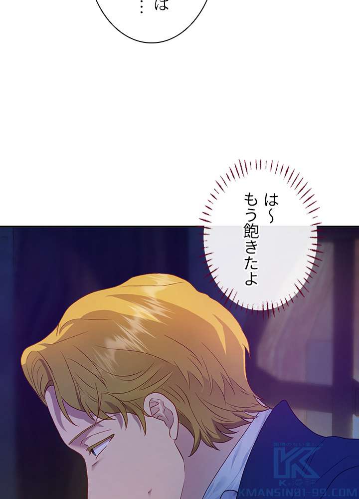 P49