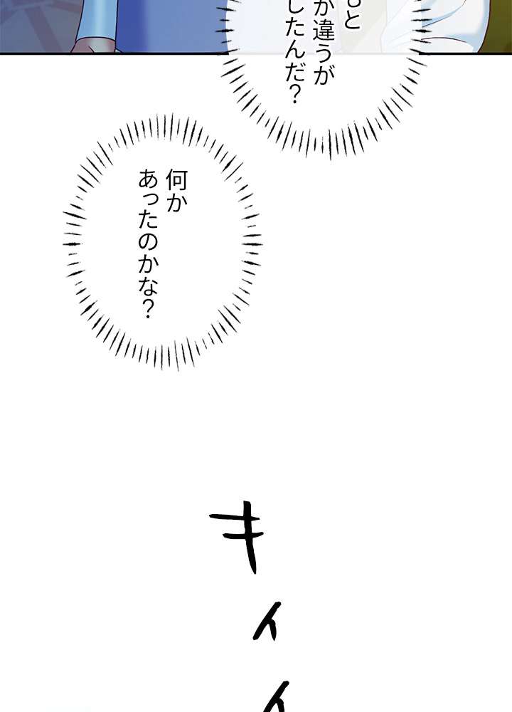 P66