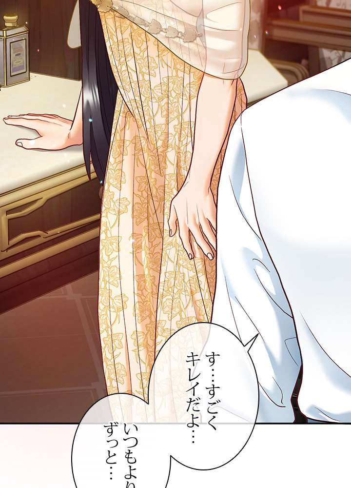 P75