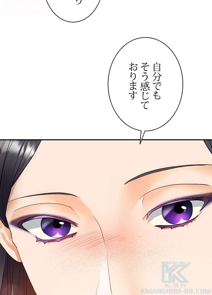 P76