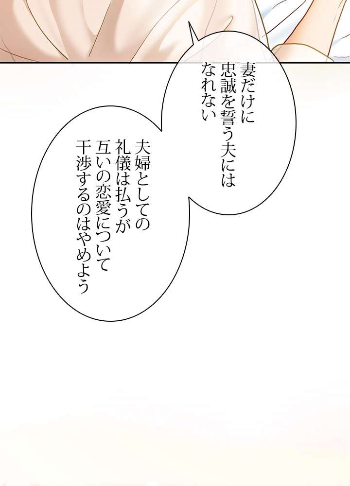 P87