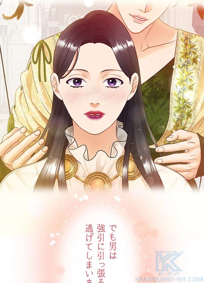 P88