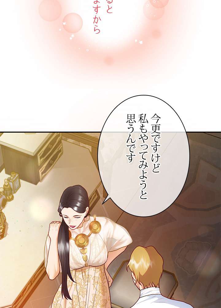P89