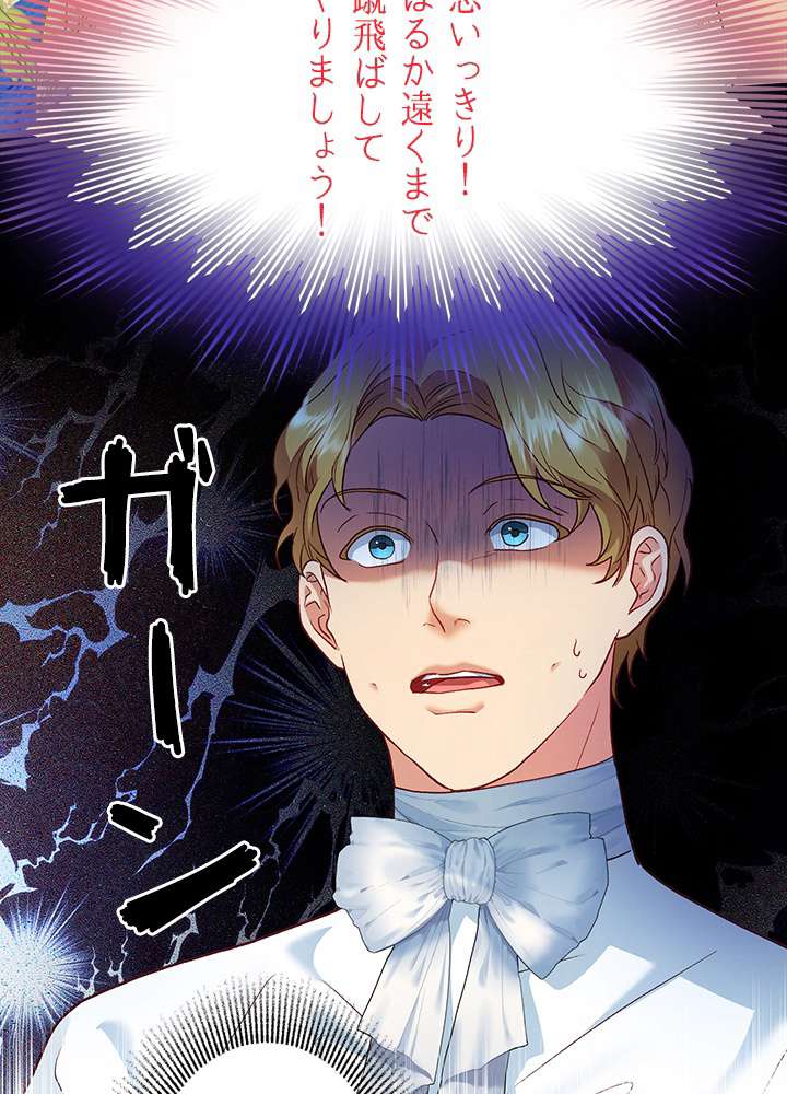 P93