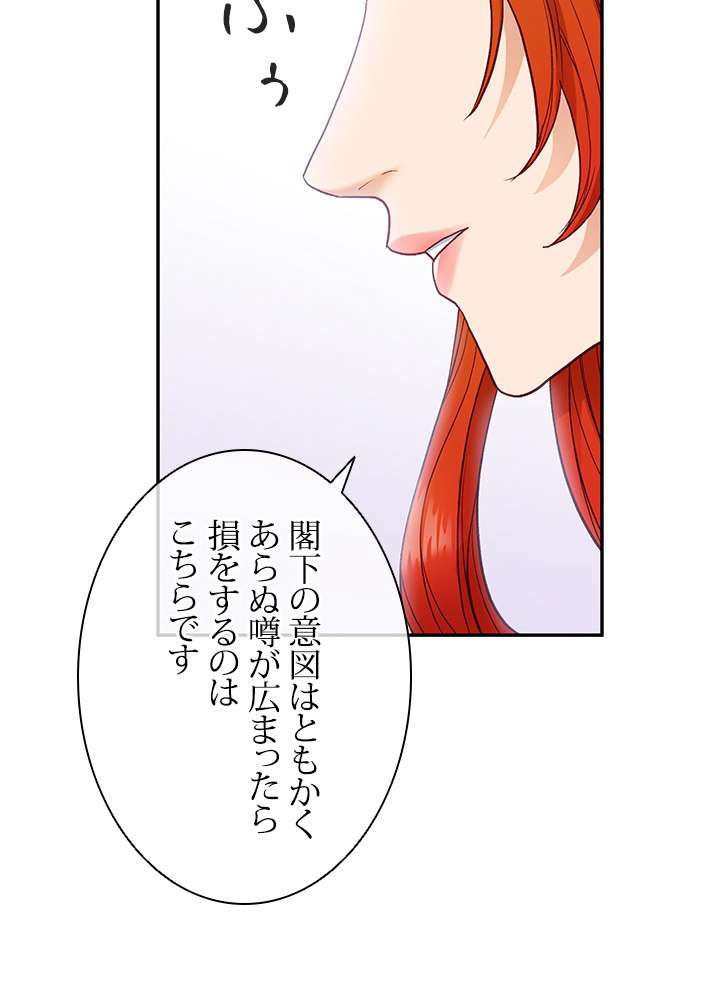 P108