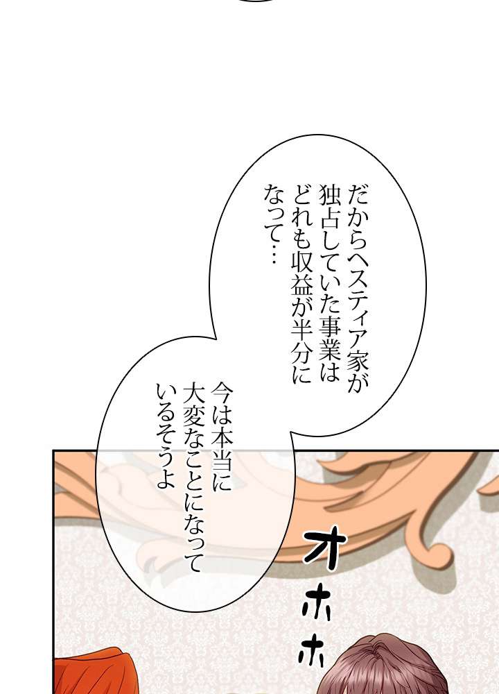 P59