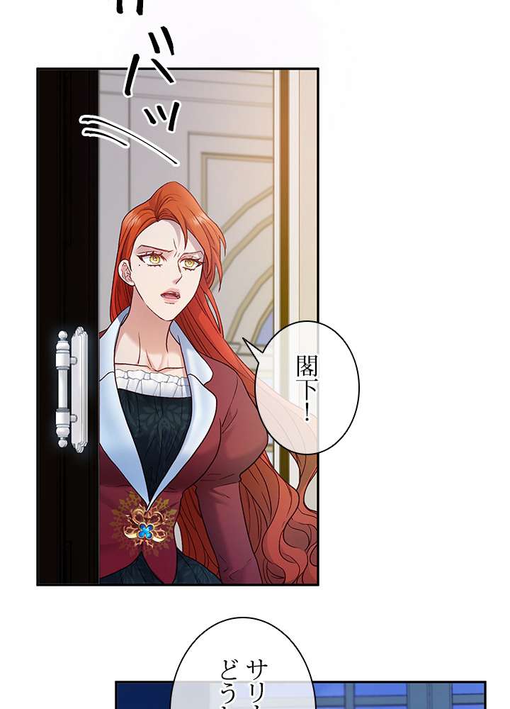 P66