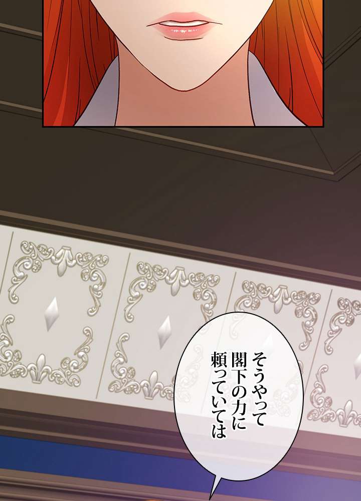 P81