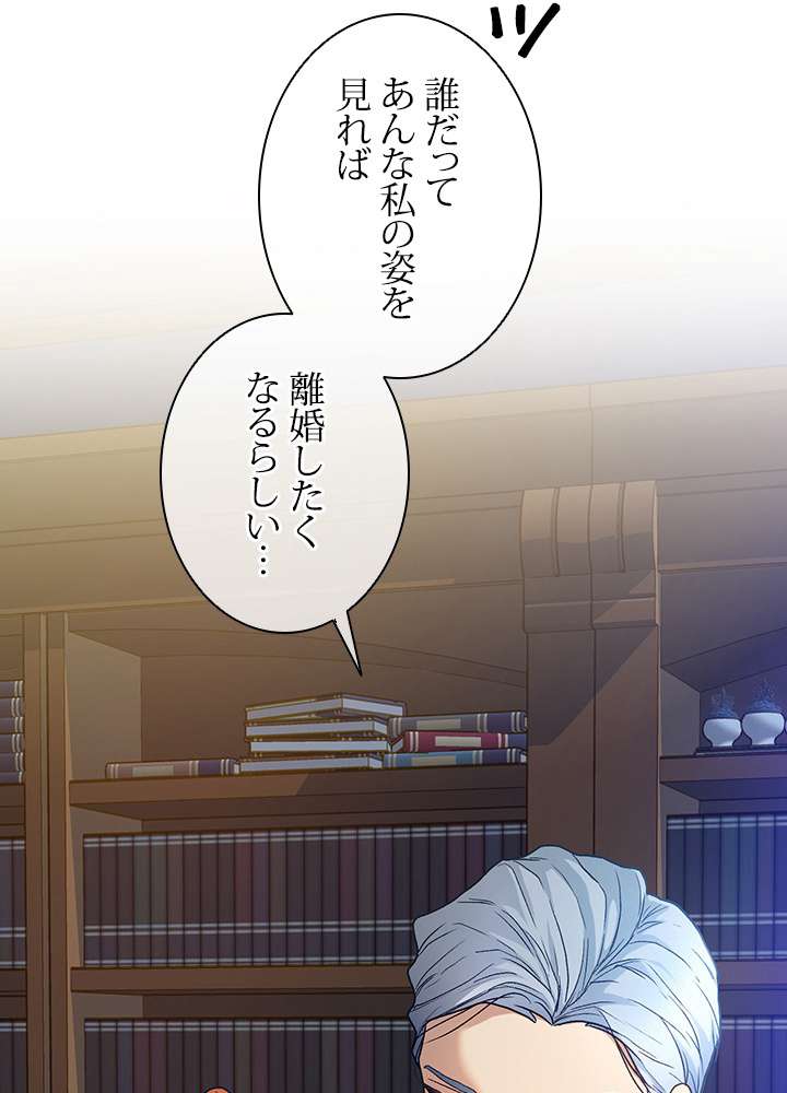 P90