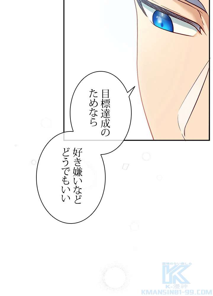 P94