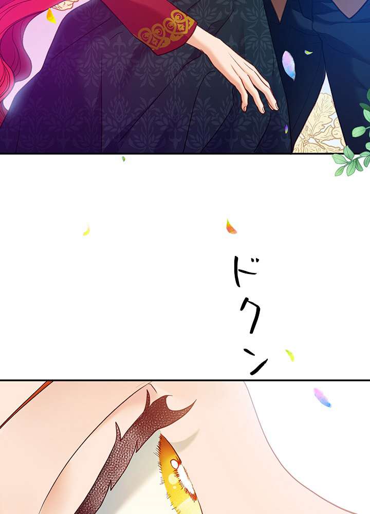 P98