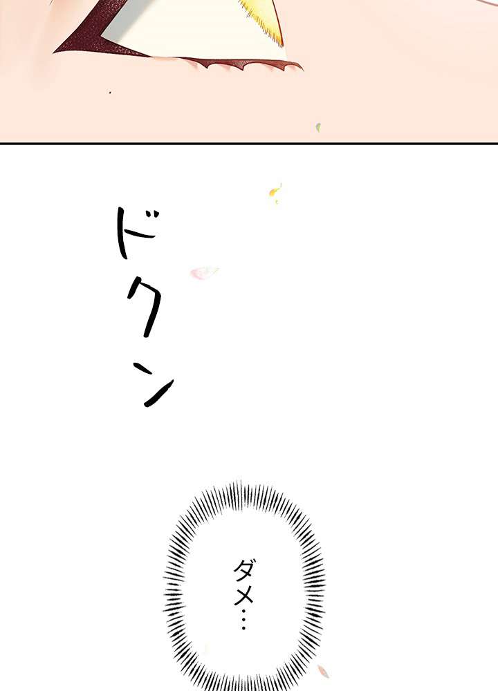 P99