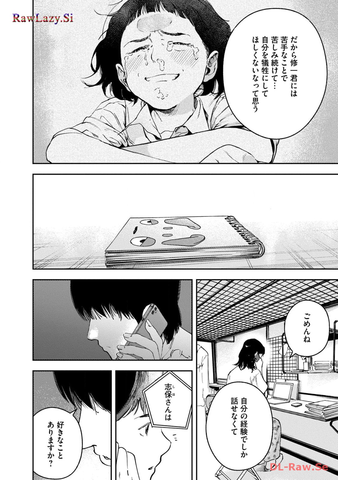 P18