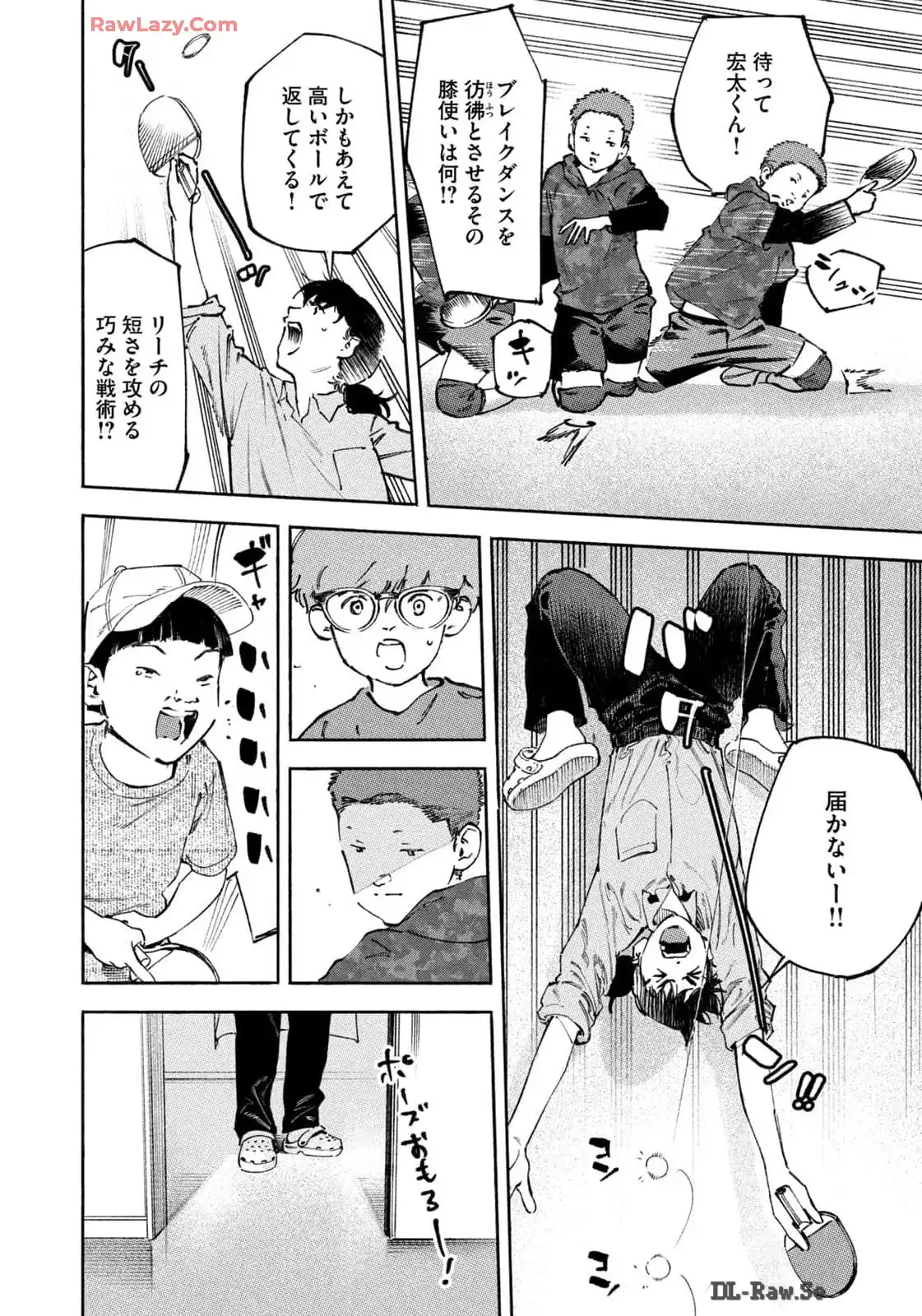 P4