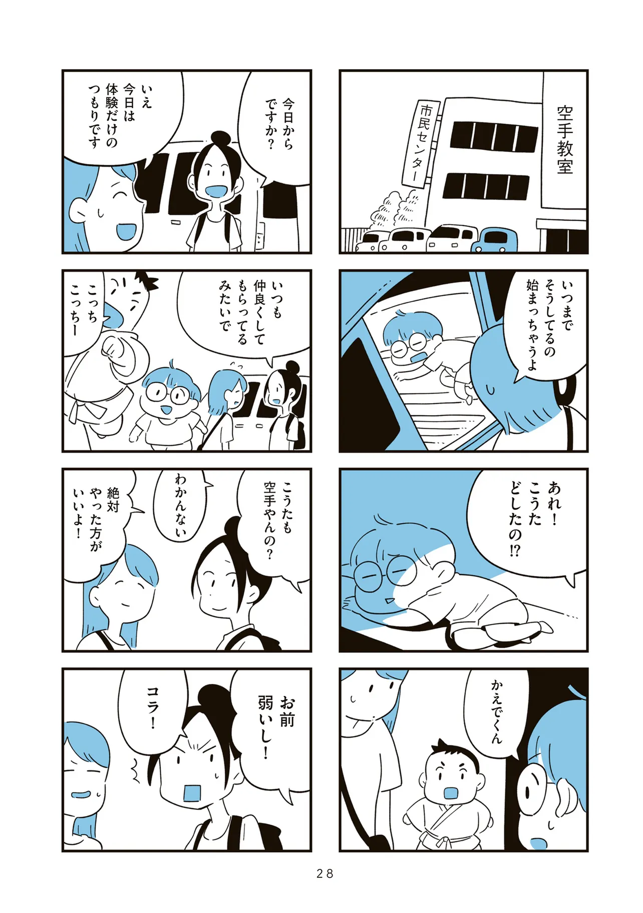 P3