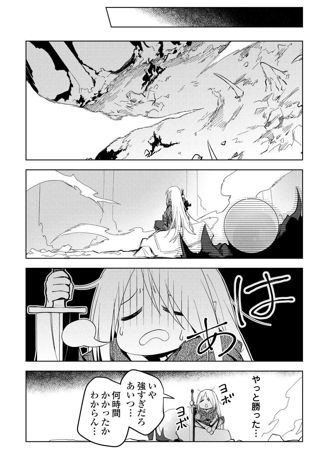 P27