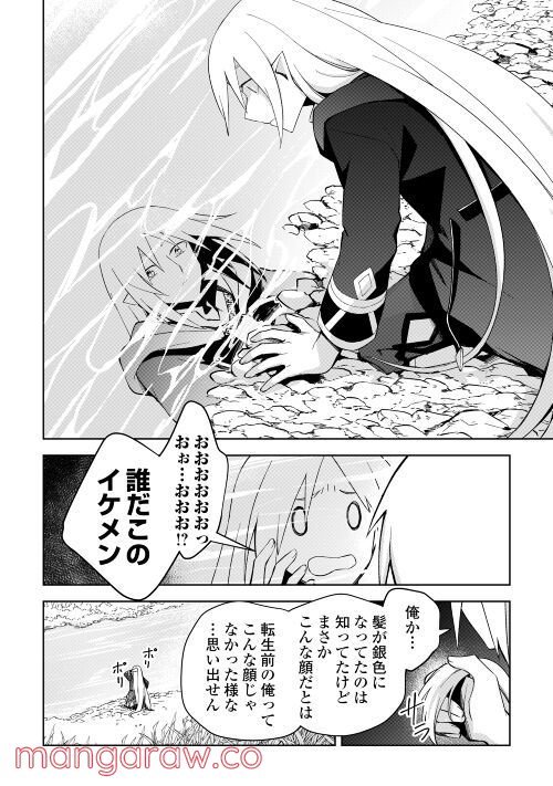 P10