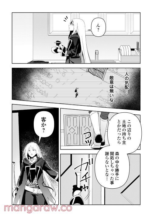 P22