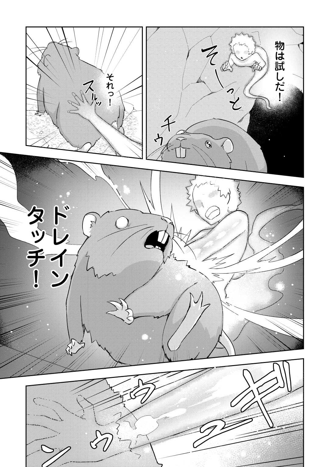 P17