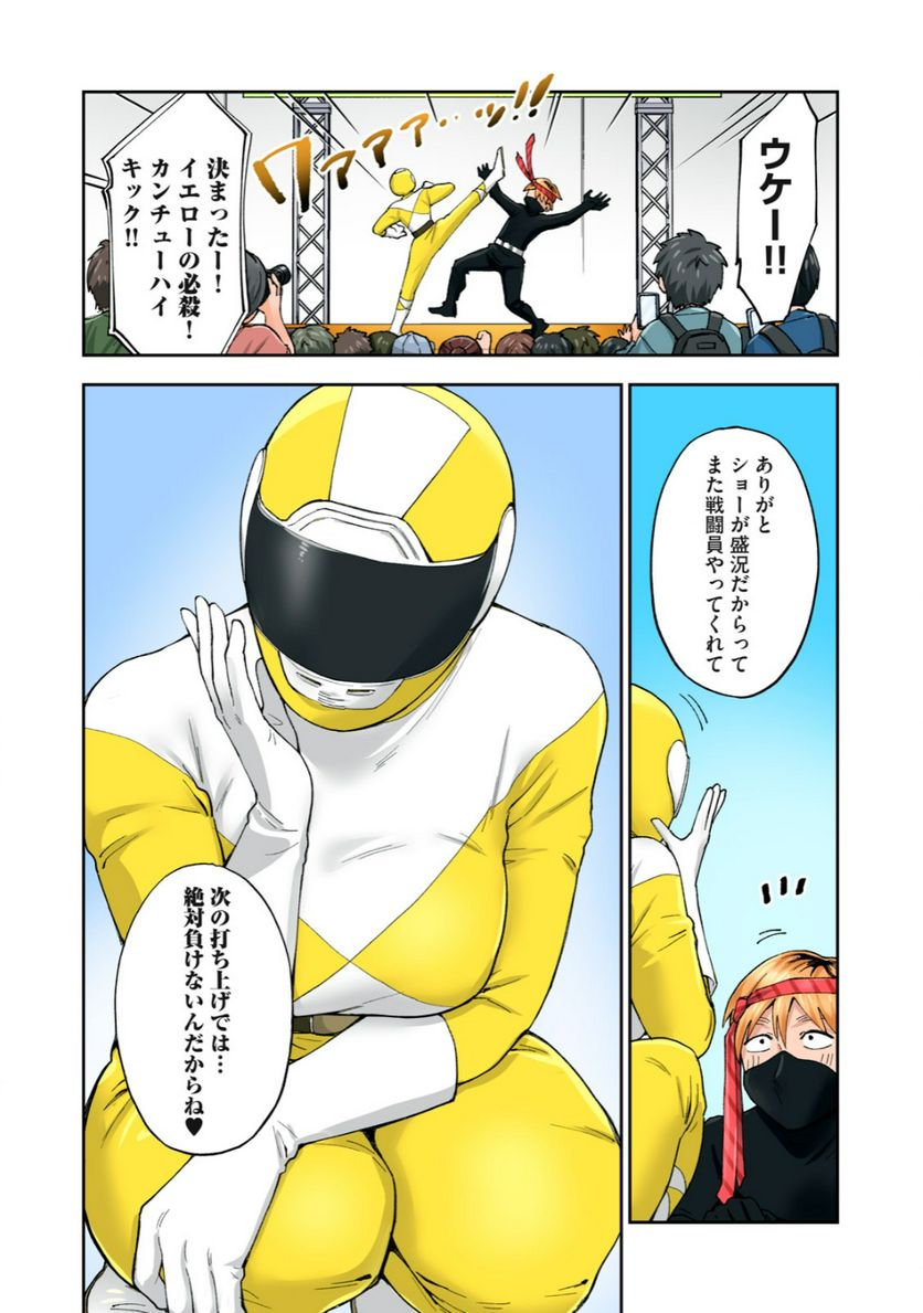 P11