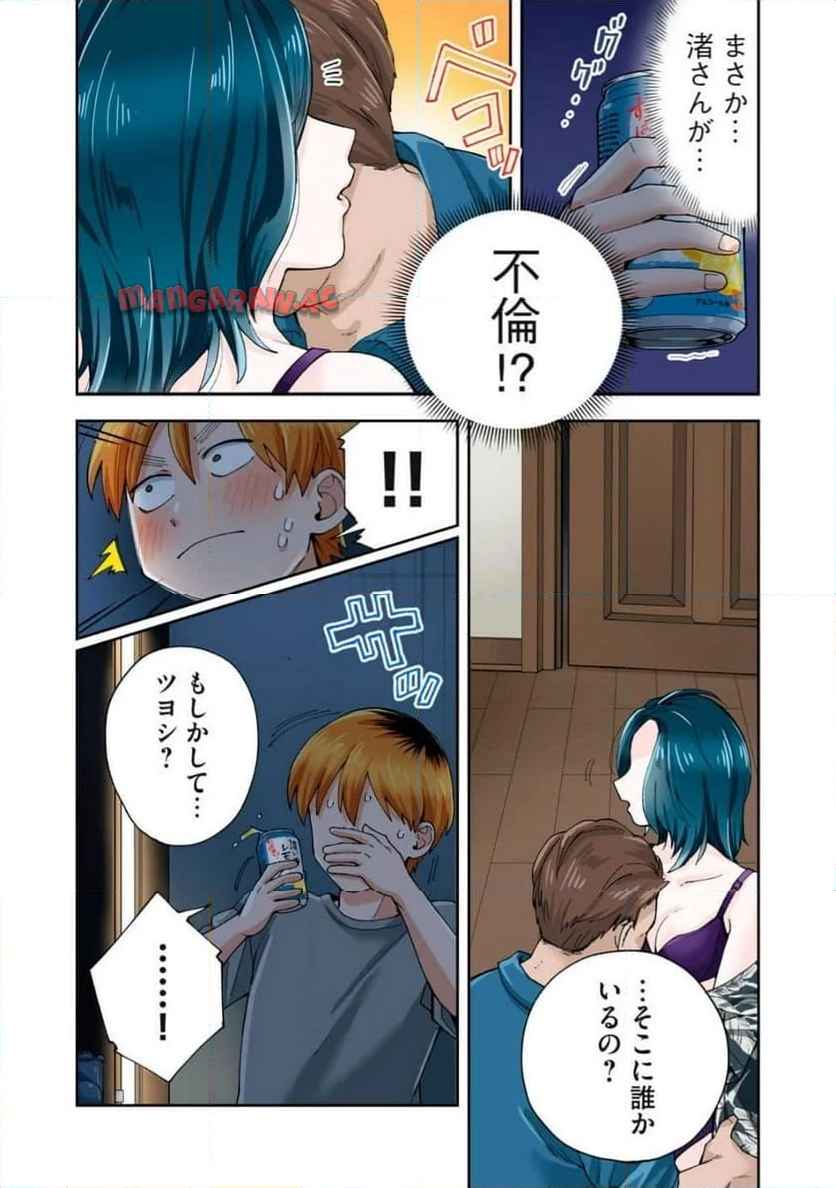 P13