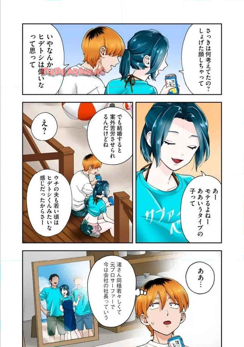 P4