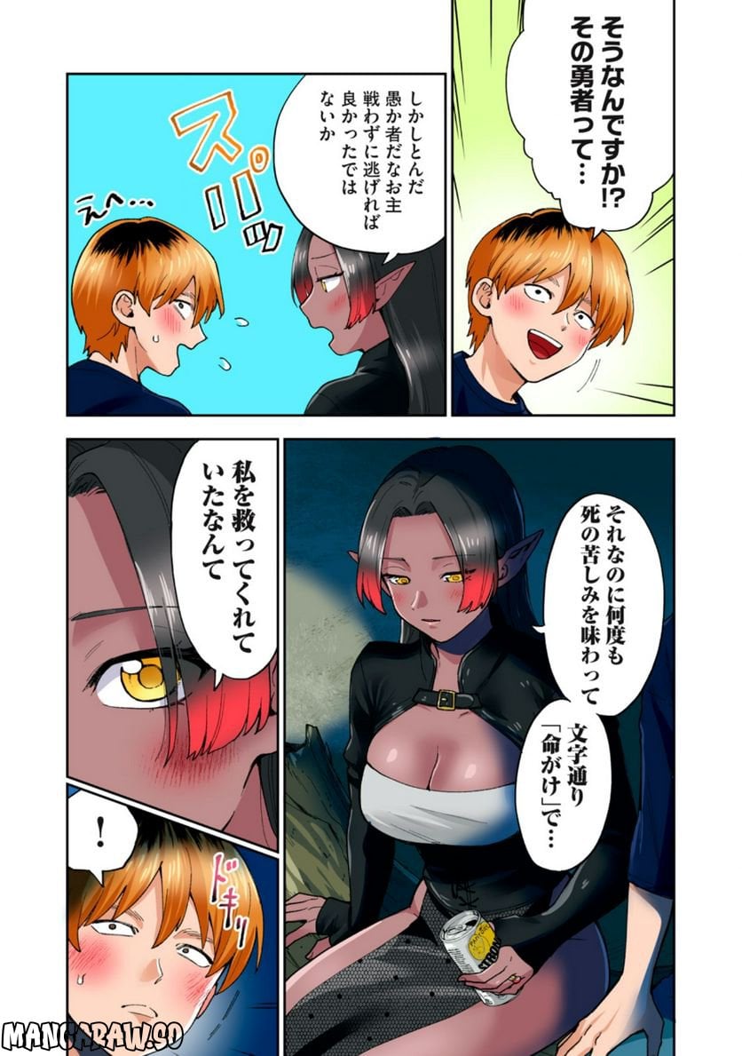 P9