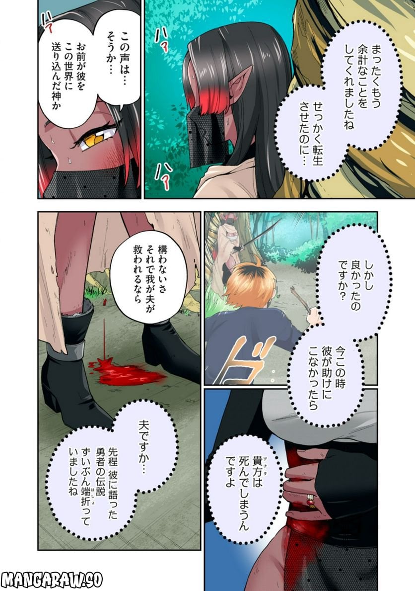 P6