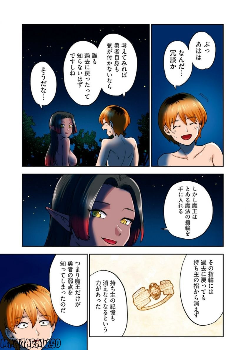 P13