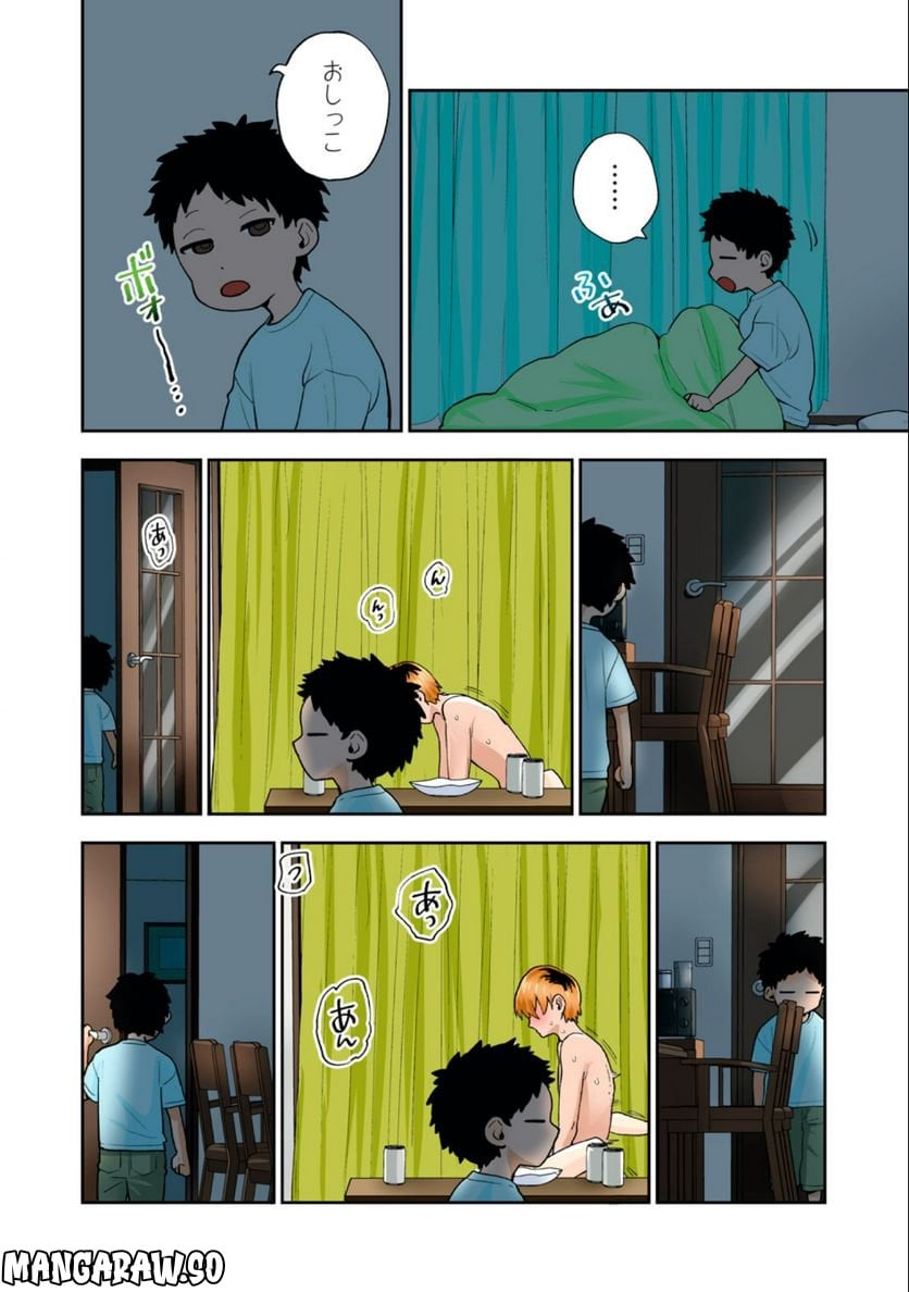 P9