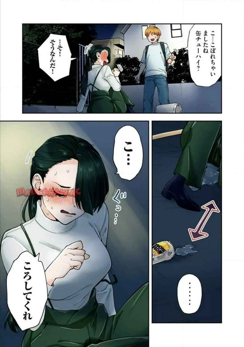 P10