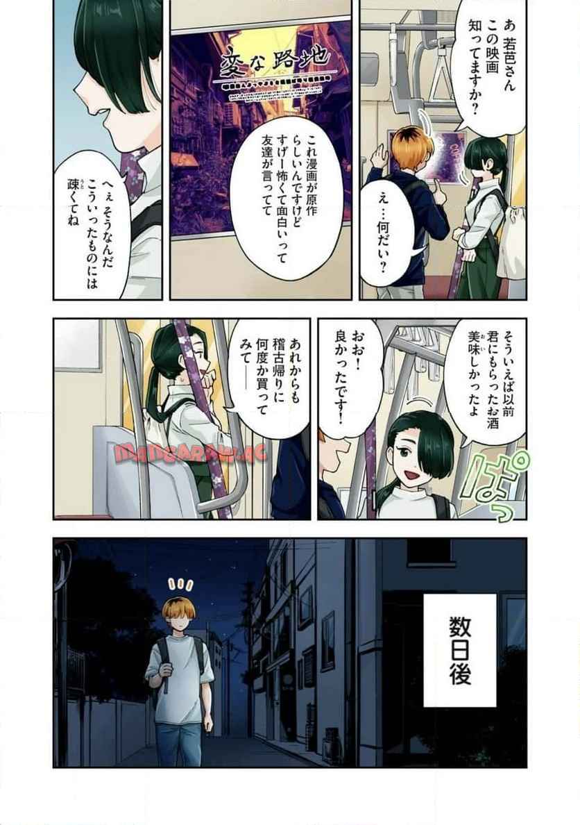 P3