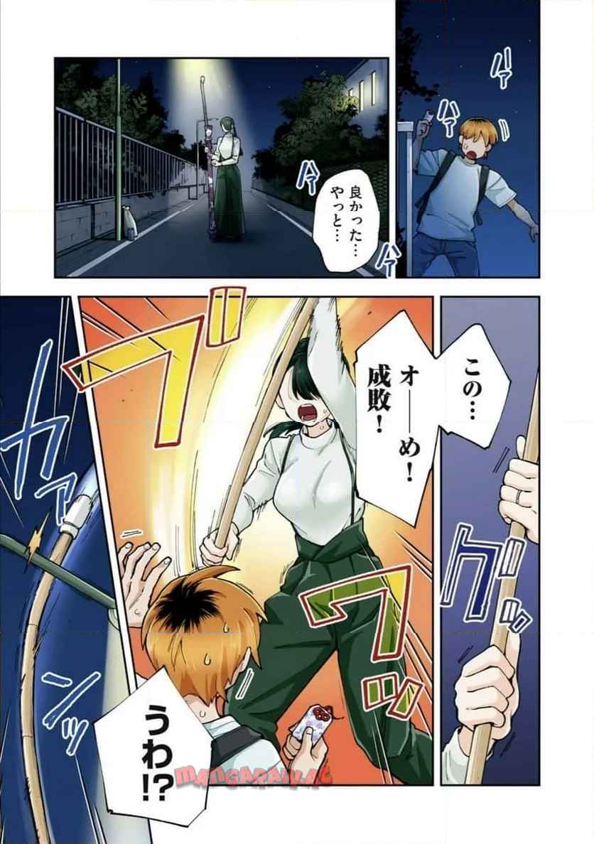 P6
