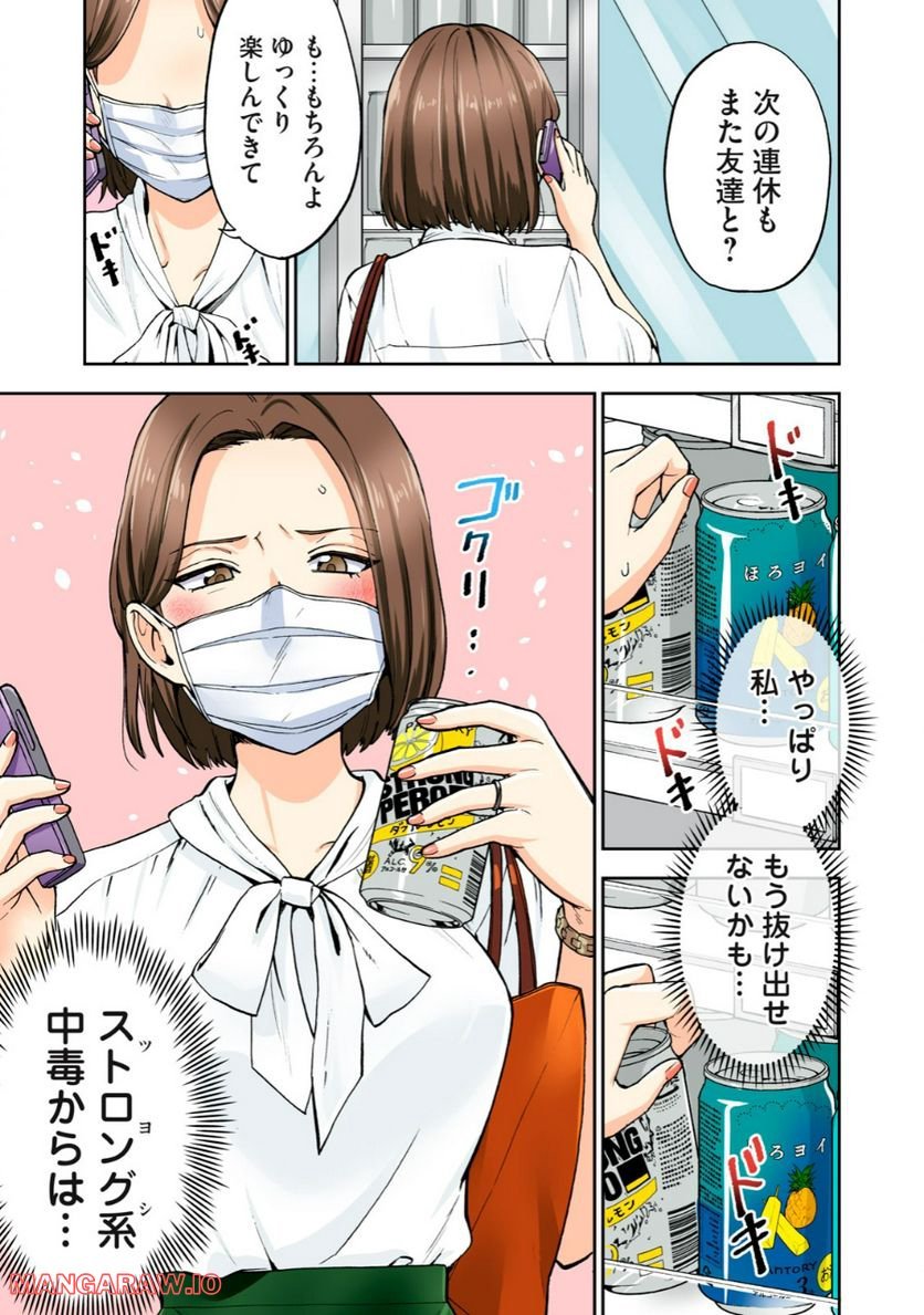 P13