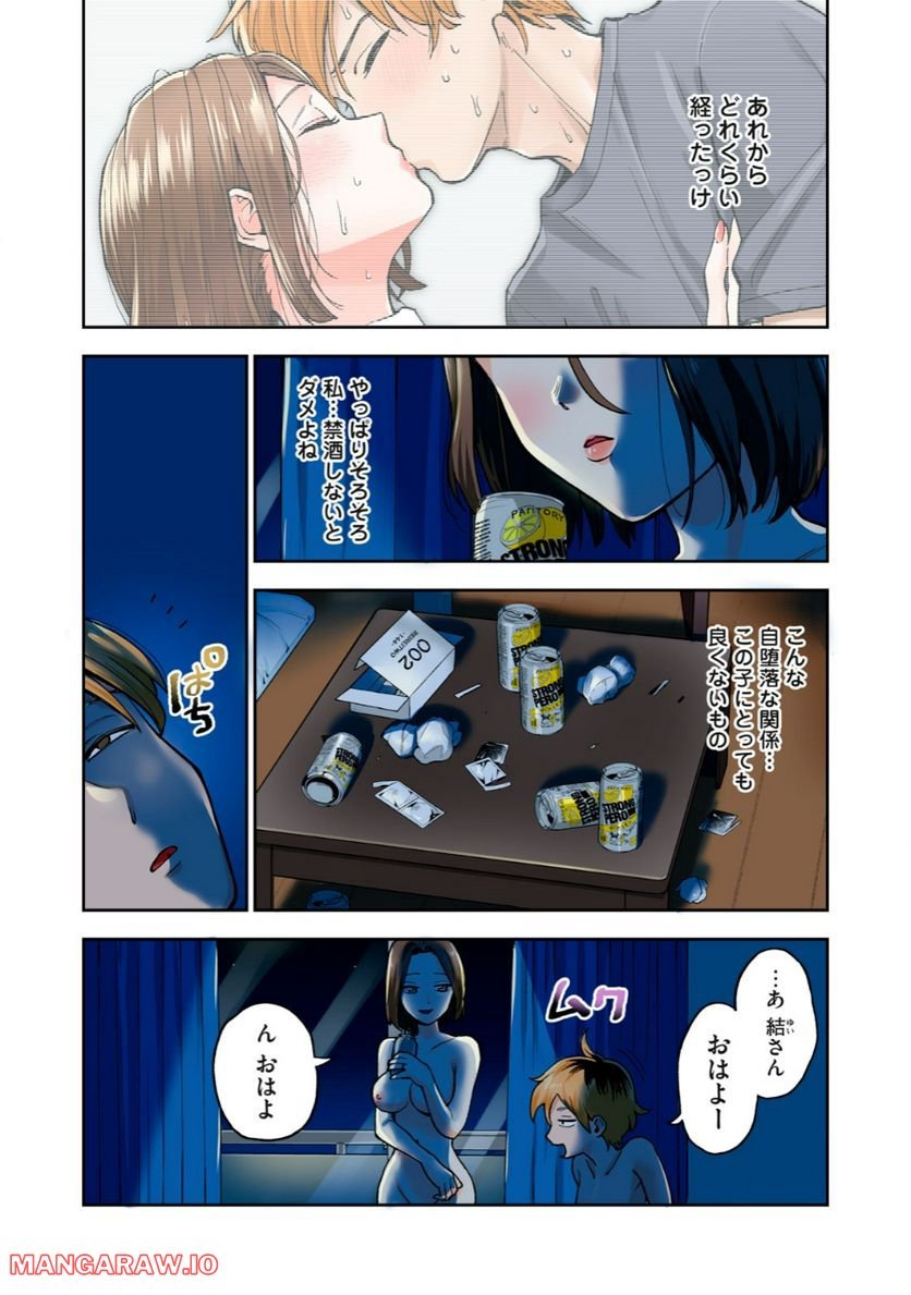 P3